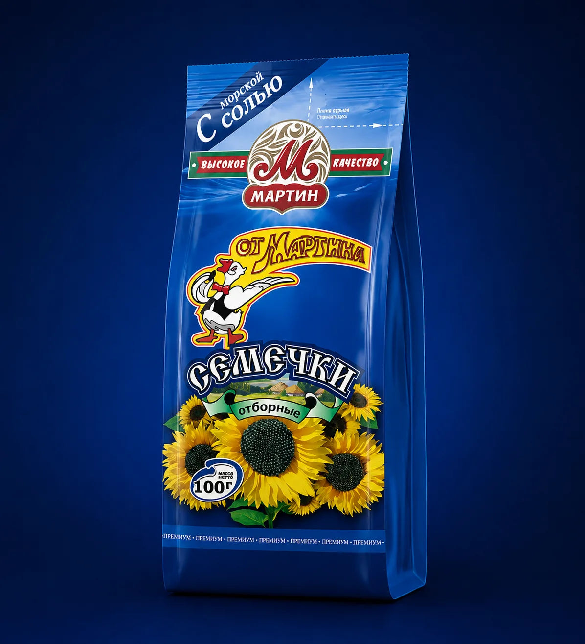 Ot Martina Blue Sunflower Seeds — 200 g