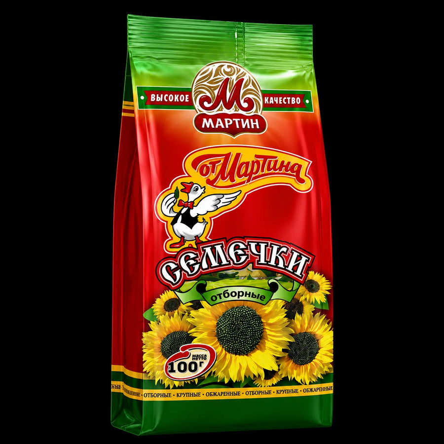 Ot Martina Red Sunflower Seeds — 100 g