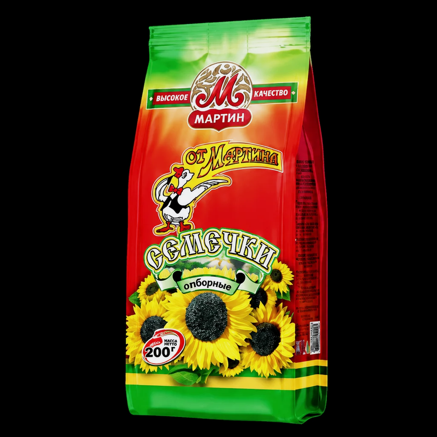 Ot Martina Red Sunflower Seeds — 200 g