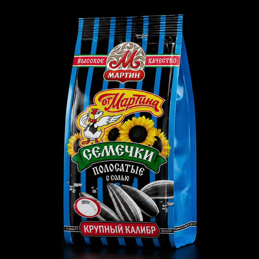 Ot Martina Blue Striped Sunflower Seeds — 200 g