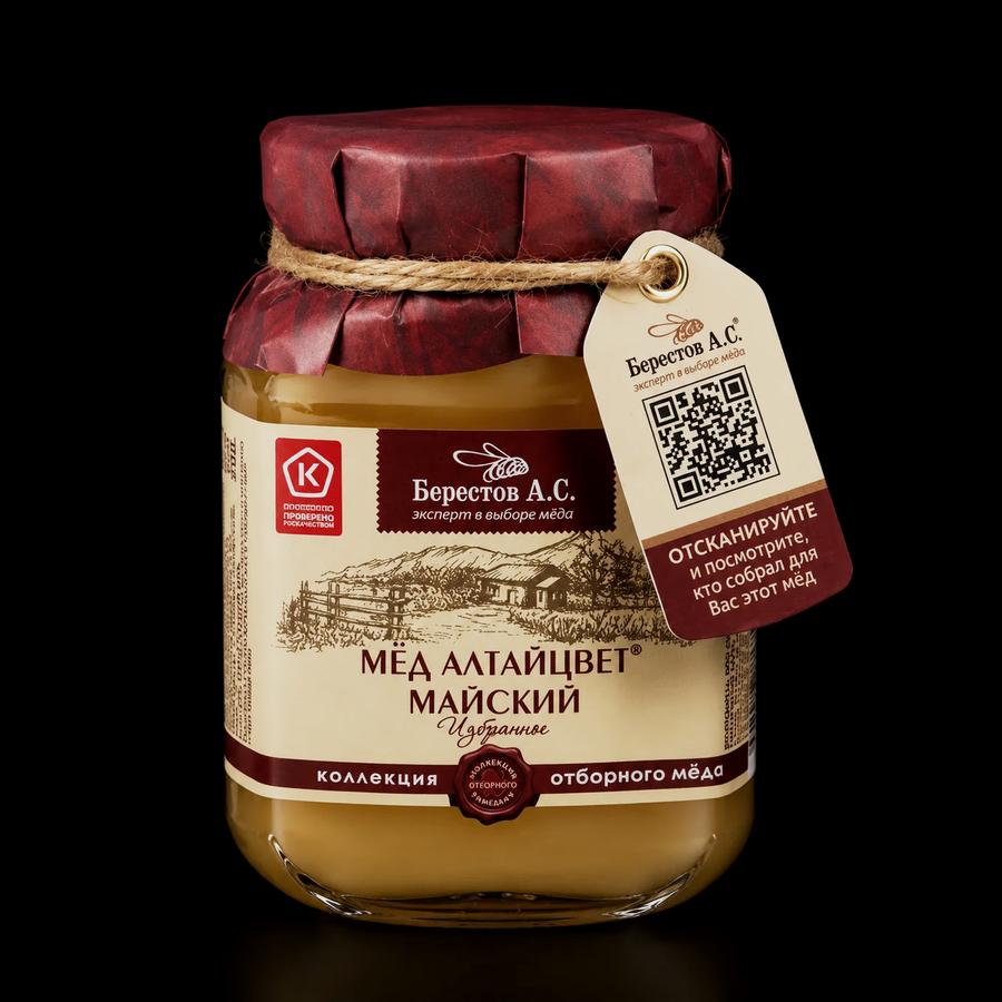 Wild Altai May Honey — 500 g