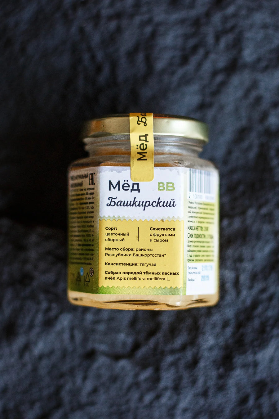 Bashkir Honey — 250 g